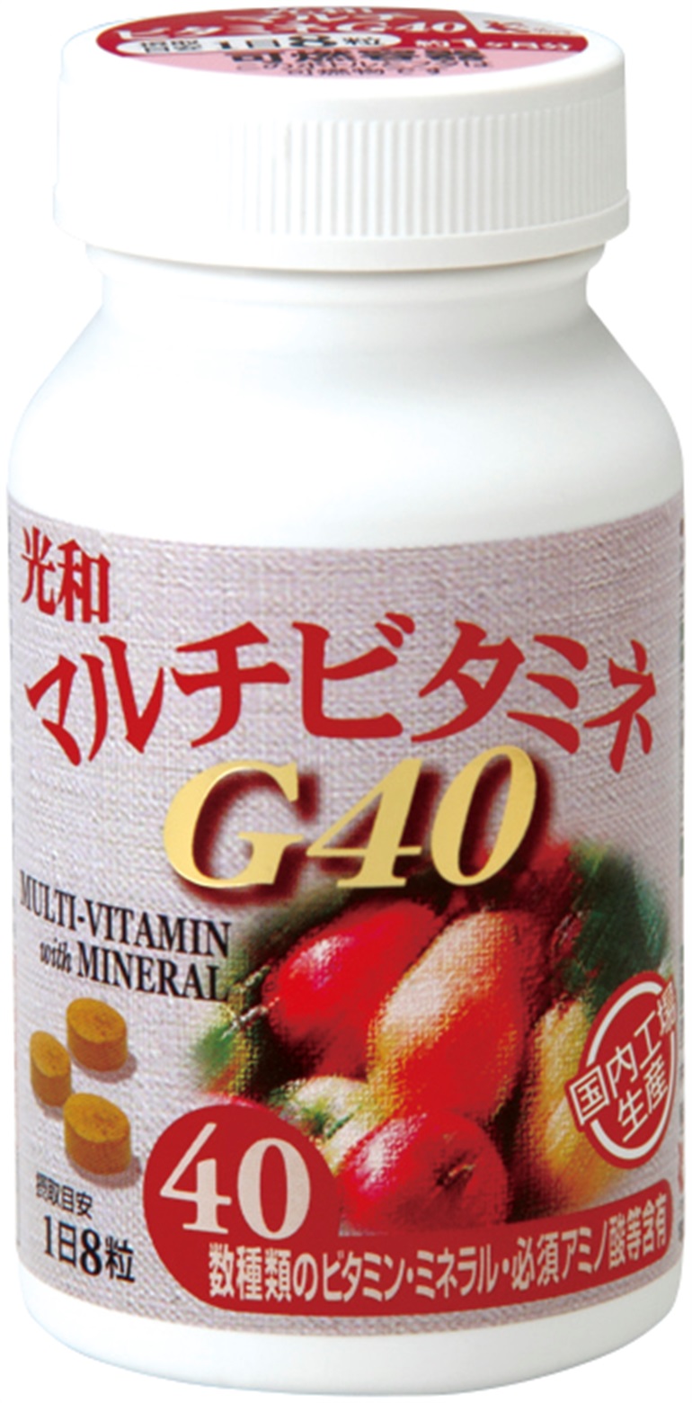 マルチビタミネG40 | 光和食品オンラインショップ