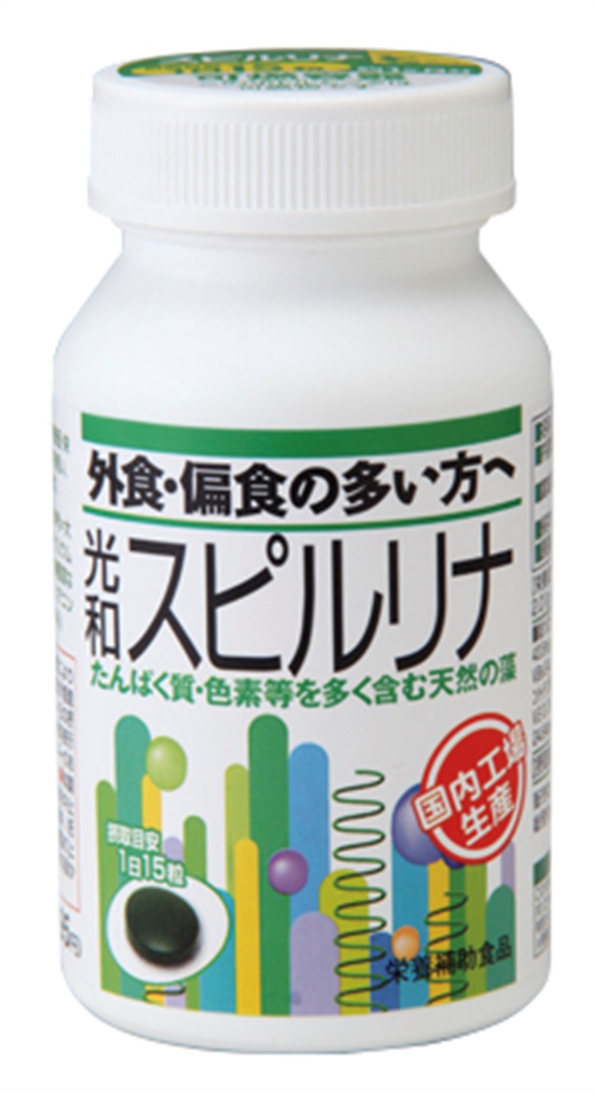 0.6飲める米糠スピルリナほうれんそう味300g 10袋セット 0.6飲める米糠スピルリナほうれんそう味300g 10袋セット 【公式通販】