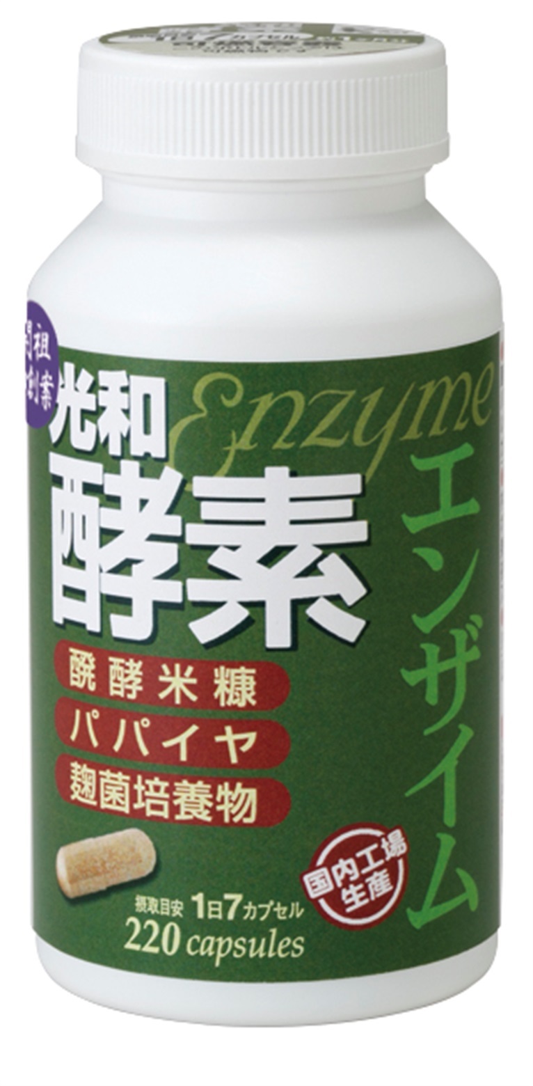 酵素100 ナチュラルエンザイム 新品 ACTIVEENZYMEbanner180x480.jpg