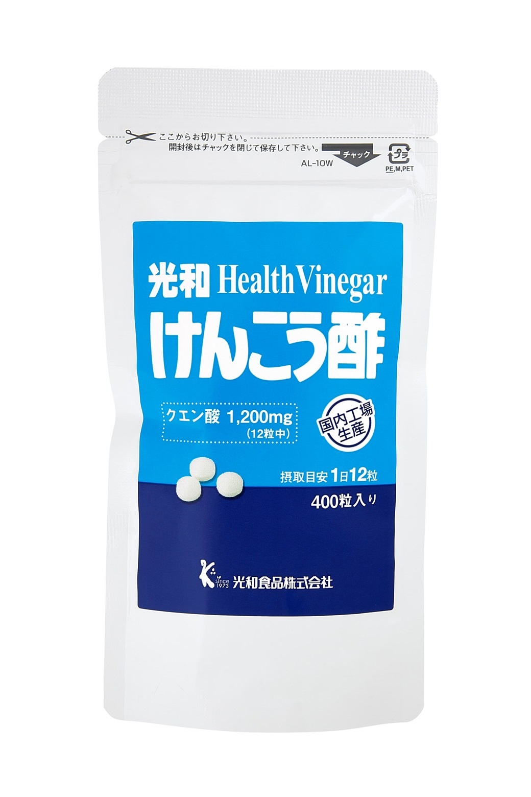 クエン 酸 酢